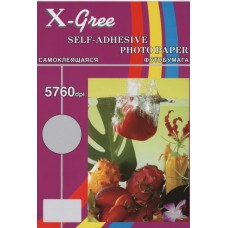 Бумага X-GREE Самоклеящаяся Глянцевая А4/50/120г inkjet (20)