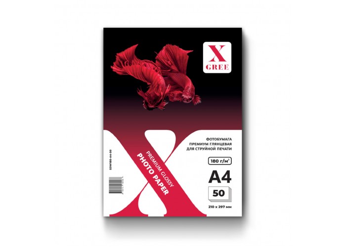 53W180-A4-50 Фотобумага для струйной печати X-GREE Глянцевая Premium A4*210x297мм/50л/180г NEW (22)