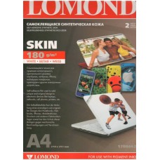 Плёнка LOMOND Skin - Самоклеящаяся синтетическая кожа A4\2 для пиг.печати 1708462